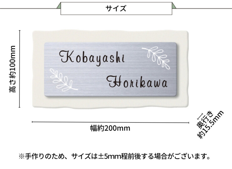 丸三タカギ for2世帯 タイルタイプ NTL2-W-A サイズ