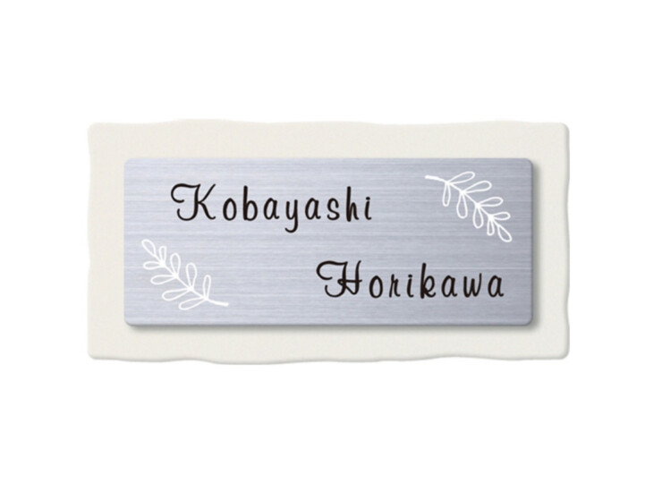 丸三タカギ for2世帯 タイルタイプ NTL2-W-A アイキャッチ