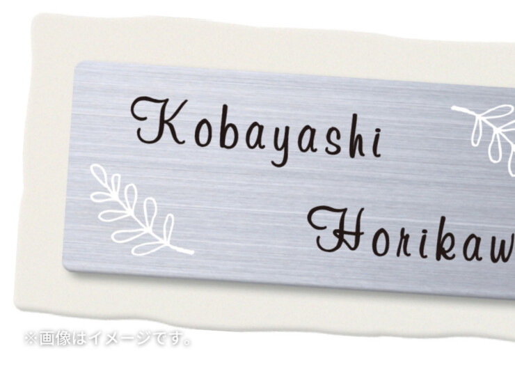 丸三タカギ for2世帯 タイルタイプ NTL2-W-A イメージ