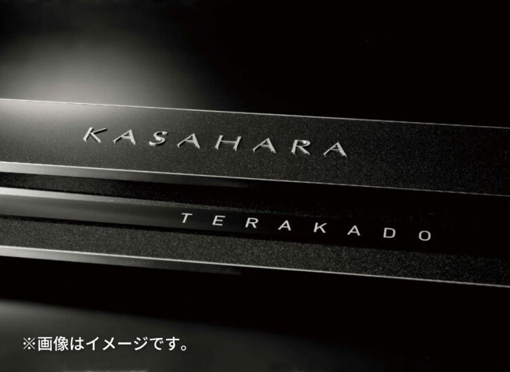 美濃クラフト ウォールアート表札 オリジン ORG-5 使用イメージ