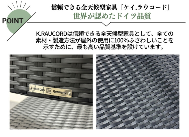 かじ新 オリオ スタッキングアームチェア グレイブラック ORIOGB 世界が認めたドイツ品質