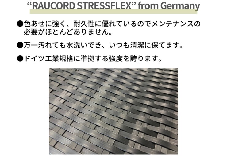 かじ新 オリオ スタッキングアームチェア グレイブラック ORIOGB ドイツ工業規格に準拠する強度を誇ります。