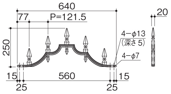 四国化成建材 忍び返し プチガードC1型 2564サイズ