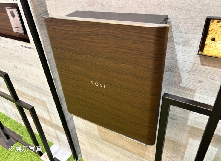 福彫 デザインポスト GRAND（グラン）展示写真