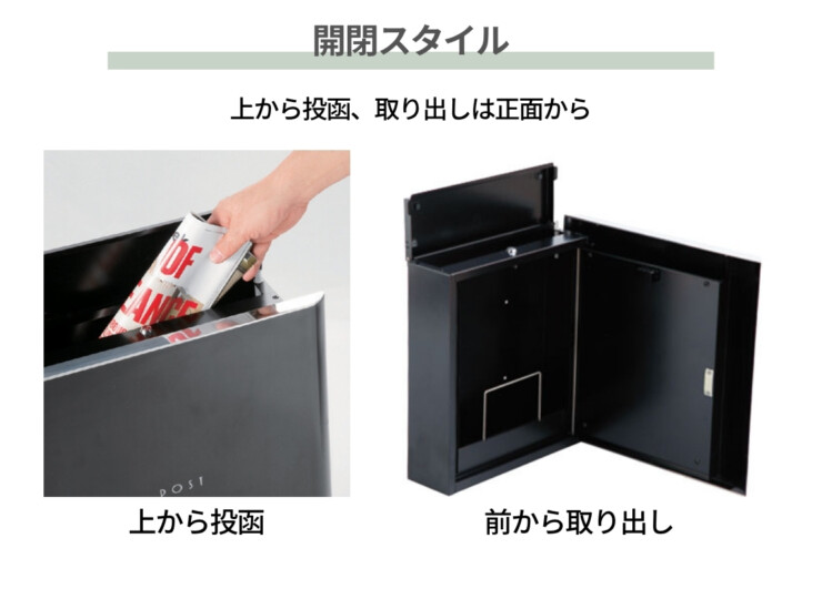 福彫 デザインポスト GRAND（グラン）開閉スタイル
