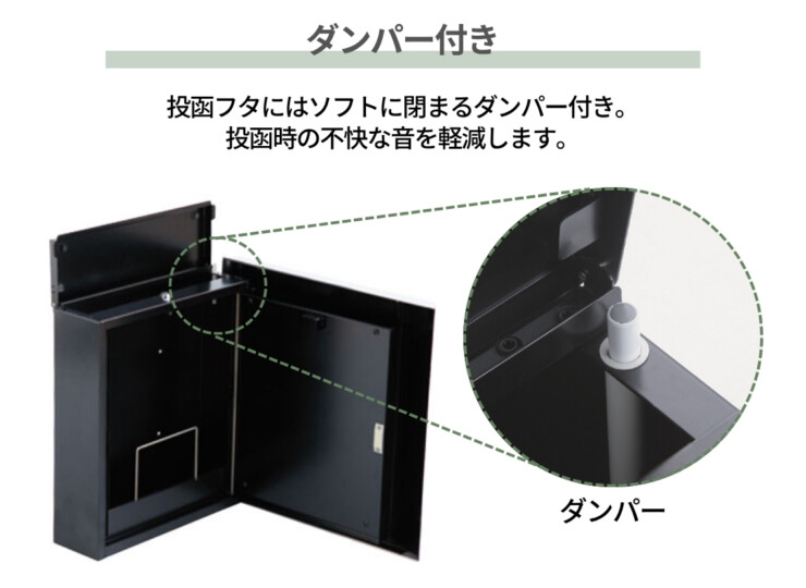 福彫 デザインポスト GRAND（グラン）ダンパー仕様