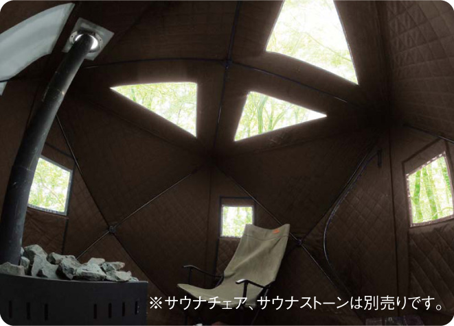 プラウMUSHIBURO（蒸し風呂）テント＆ストーブセット 天窓