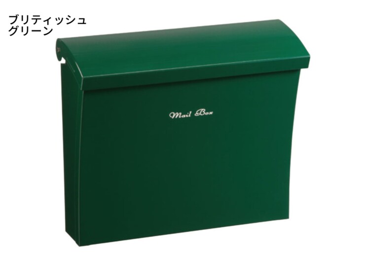 福彫 デザインポスト リエット ブリティッシュグリーン