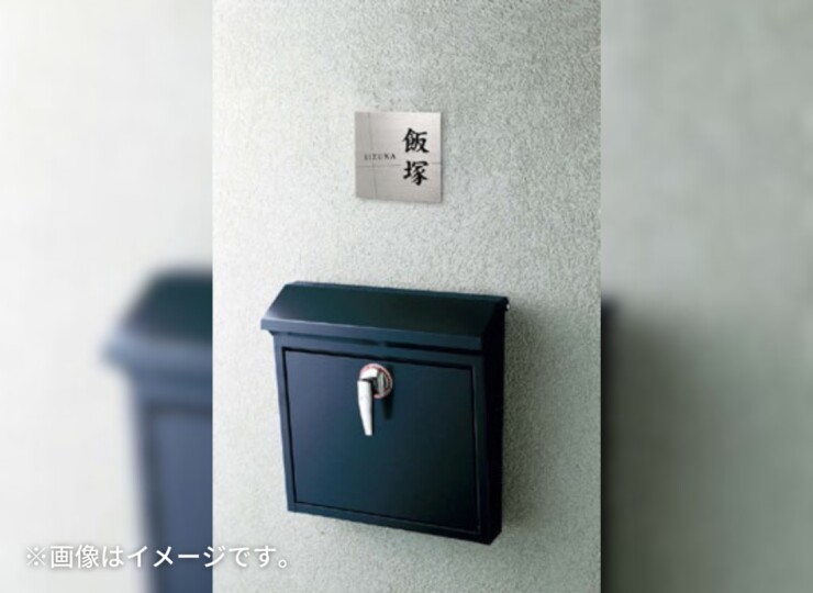 美濃クラフト 壁掛けポスト POMO（ポモ）使用イメージ