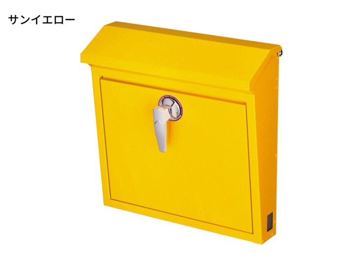 美濃クラフト 壁掛けポスト POMO（ポモ）サンイエロー