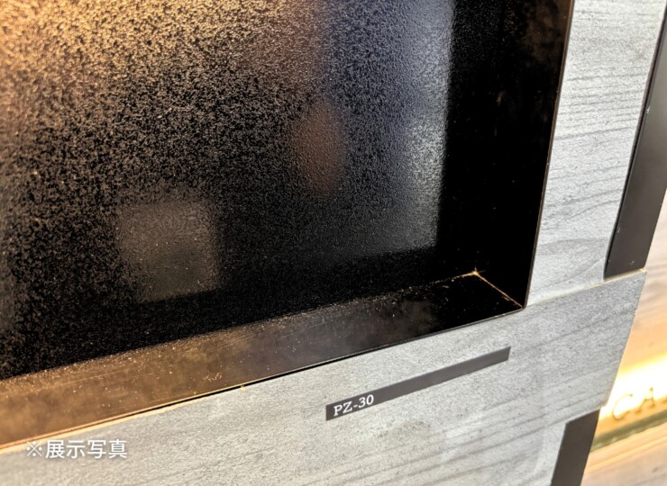 福彫 館銘板・商業サイン LEDサイン100V PZ-30 ステンレスエッチング 展示写真