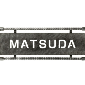 美濃クラフト アイアンクラフト表札 ラギッド RI-1-SAG アイキャッチ