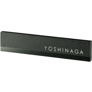 美濃クラフト 天然石表札 ロイヤルストーン RYS-33 アイキャッチ