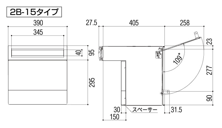 LIXIL エクスポスト 口金タイプ S-1型 2B-15タイプ サイズ