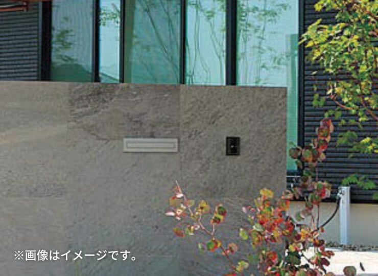 LIXIL エクスポスト 口金タイプ S-3型 2Bタイプ 使用イメージ