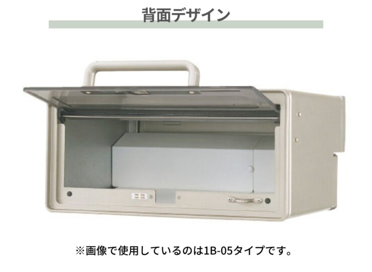 LIXIL エクスポスト 口金タイプ S-3型 2Bタイプ 背面デザイン