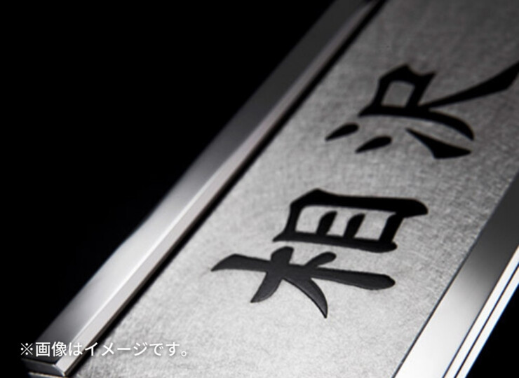 スフィーダ SF-10