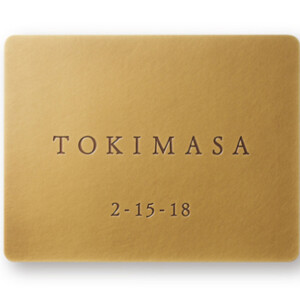 福彫 ノーベル SLOT-1 真鍮エッチング アイキャッチ