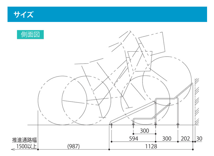 SP-CR1-1