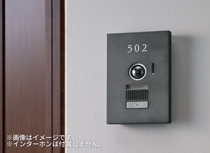 福彫 看板・銘板 オプションサイン ルームナンバー SPFZ-911 使用イメージ