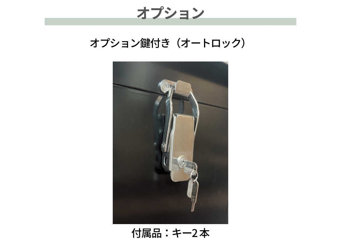 オンリーワンクラブ 独立ポスト ガビオンポスト+スタンド オプション