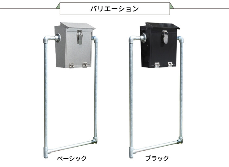 オンリーワンクラブ 独立ポスト ガビオンポスト+スタンド カラーバリエーション