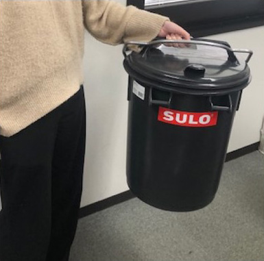 セキスイデザインワークス ドイツ製ダストボックスSULO（スロ）35L・50L