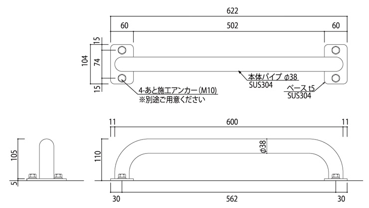 SUS サイズ (1)