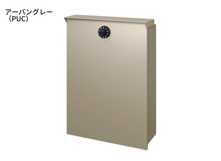 三協アルミ ポストSWC型 壁付けタイプ アーバングレー