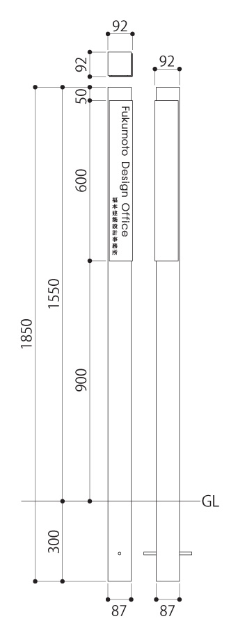 福彫 館銘板・商業サイン 自立式サイン SZ-311 ステンレス＆高耐候性木粉樹脂被覆アルミ サイズ