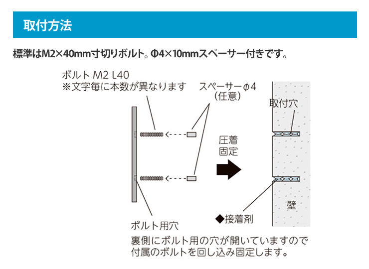 美濃クラフト】チタン表札 チタン切文字 JTX-2 郵便ポスト・宅配ボックスの激安販売 エクストリム