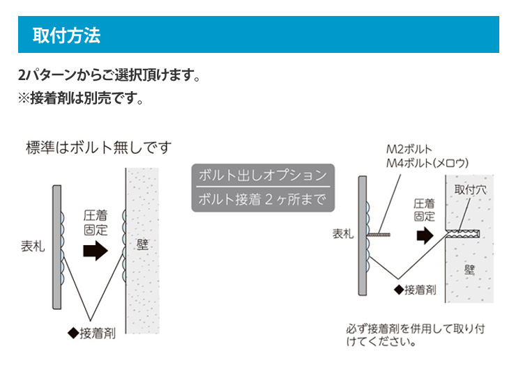 美濃クラフト】チタン表札 チタンノヴァ JTP-32 チタンダル＆タイルグレイス 郵便ポスト・宅配ボックスの激安販売 エクストリム