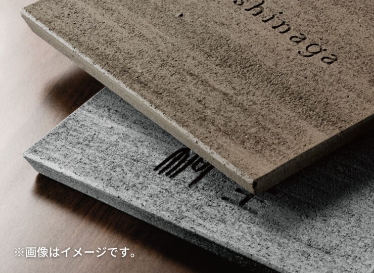 福彫 陶磁器表札 WARAKU 和楽 使用イメージ