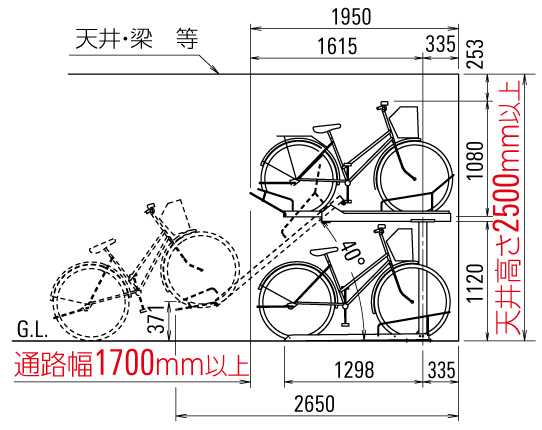 2段式静音不着式自転車ラック TC-TGF 側面図