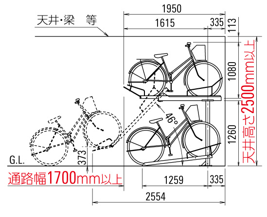 2段式静音不着式自転車ラック TC-TGF 側面図