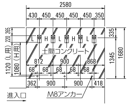 2段式静音不着式自転車ラック TC-TGF 基礎伏図