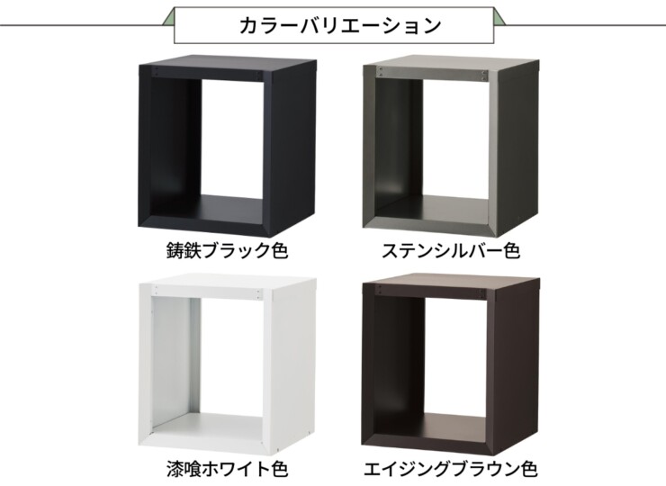 パナソニック 宅配ボックス施工用部材 コンボマルチ/宅配ボックス対応 据え置き施工用ベースTSB-1型 カラーバリエーション