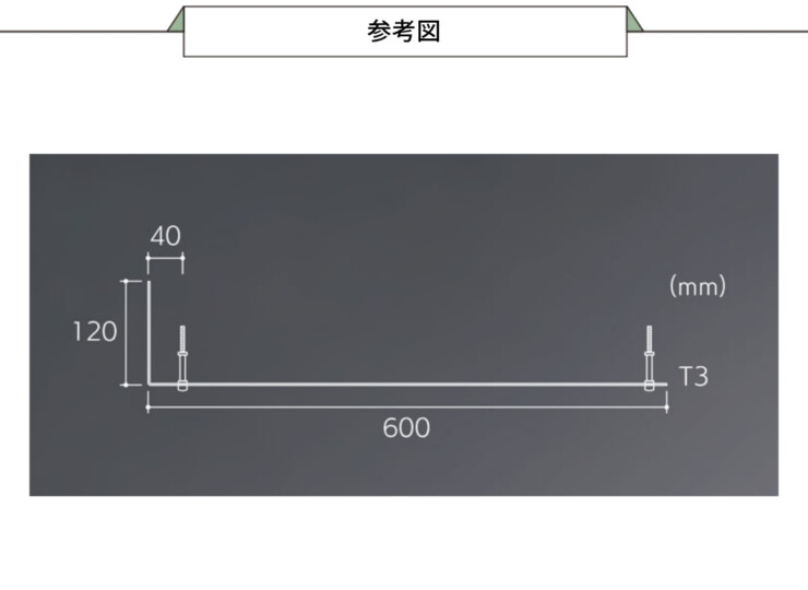福彫 スタイルアートサイン（特殊塗装）レガシア ステンレス（ホリゾングレー リン酸処理風）TSPF-501 参考図