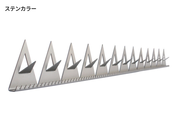 オンリーワンクラブ 忍び返しブーグラガード ステンカラー
