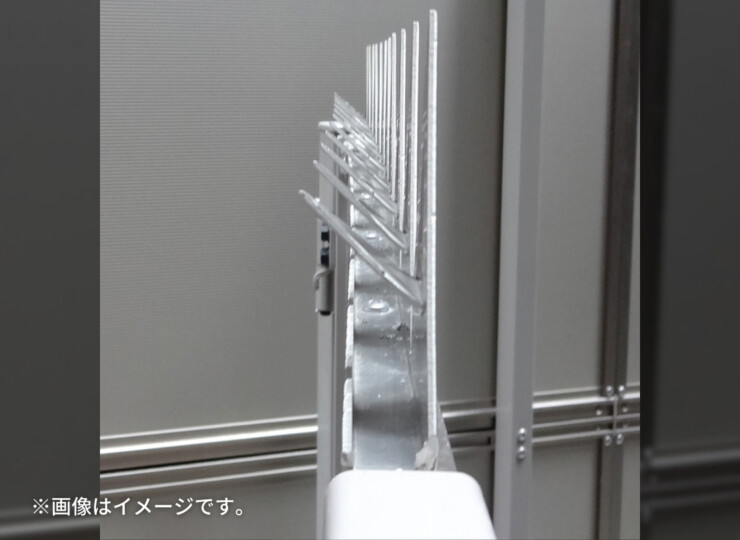 オンリーワンクラブ 忍び返しブーグラガード 使用イメージ