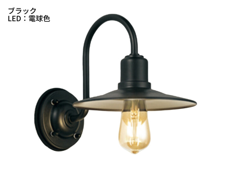 ユニソン 100V照明 ポージィウォールライト UNOG 254 770LC1 イメージ