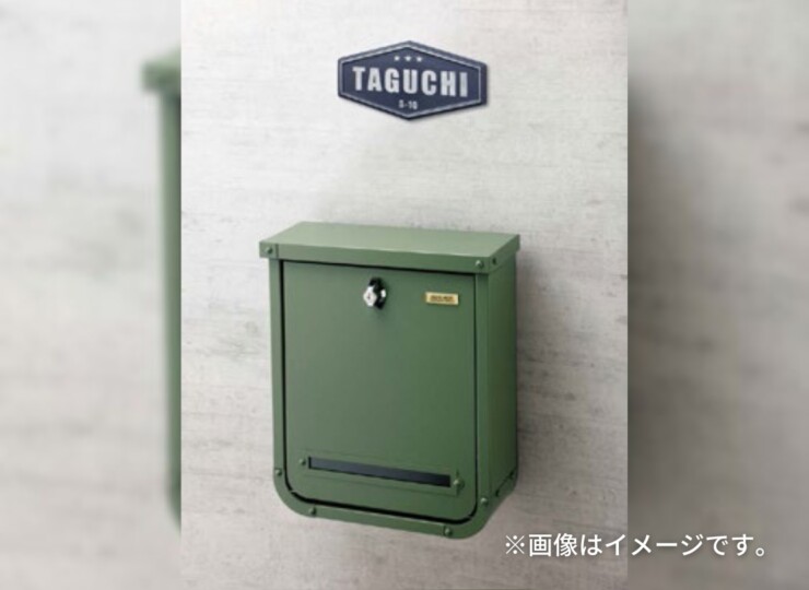 美濃クラフト 壁掛けポスト ウーパ イメージ