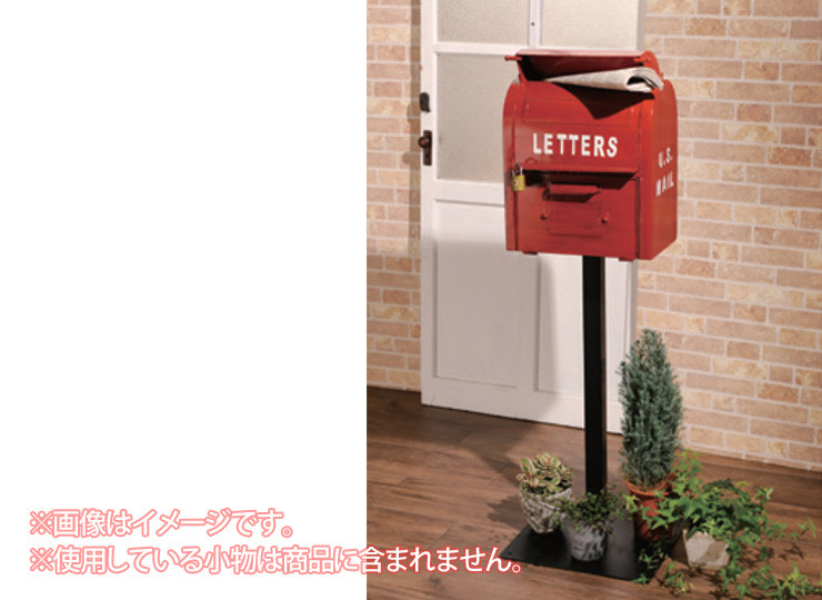 usmailbox