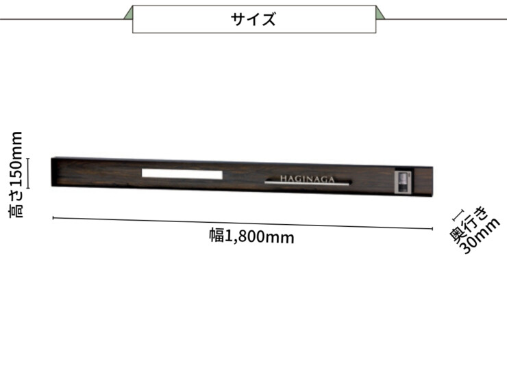美濃クラフト ウォールアート表札 埋込ボックスサイン WAL-40 サイズ