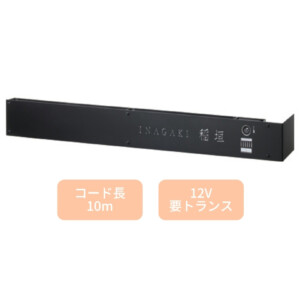 美濃クラフト ウォールアート表札 LEDインターホンカバーサイン メッシュフェンス取付タイプ WAL-60 アイキャッチ