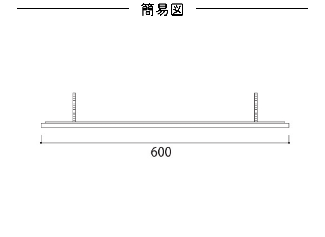 福彫 ウォールアクセントサイン ウォールアクセントライン WDKT-356 ステンレス切文字 簡易図