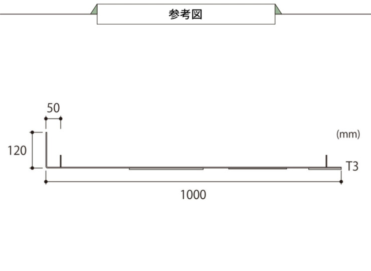福彫 ウォールアクセントサイン ステンレス切文字&ステンレス（ミスティークブラウン リン酸処理風）WDKT-370 参考図