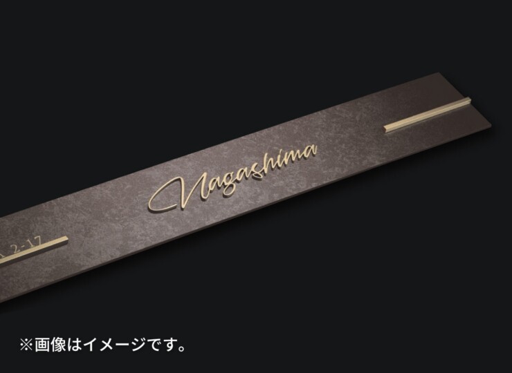 福彫 ウォールアクセントサイン ステンレス切文字&ステンレス（ミスティークブラウン リン酸処理風）WDKT-370 使用イメージ
