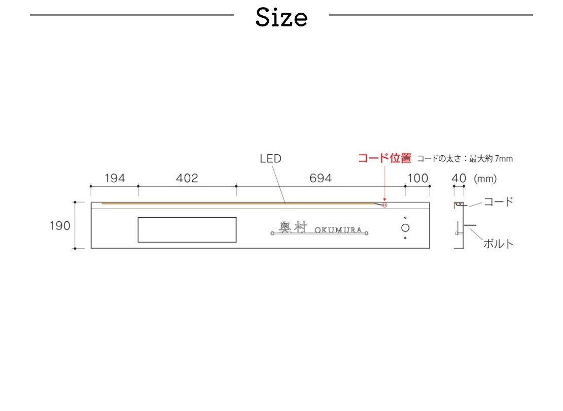福彫 ウォールアクセントサイン オブロン LED仕様 WDKTF-363LE ステンレス切文字＆フレーム サイズ
