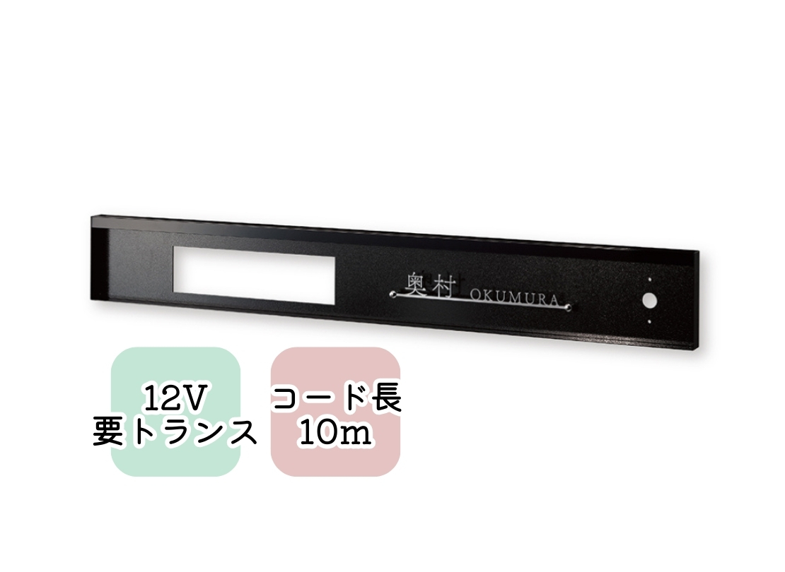 福彫 ウォールアクセントサイン オブロン LED仕様 WDKTF-363LE ステンレス切文字＆フレーム アイキャッチ